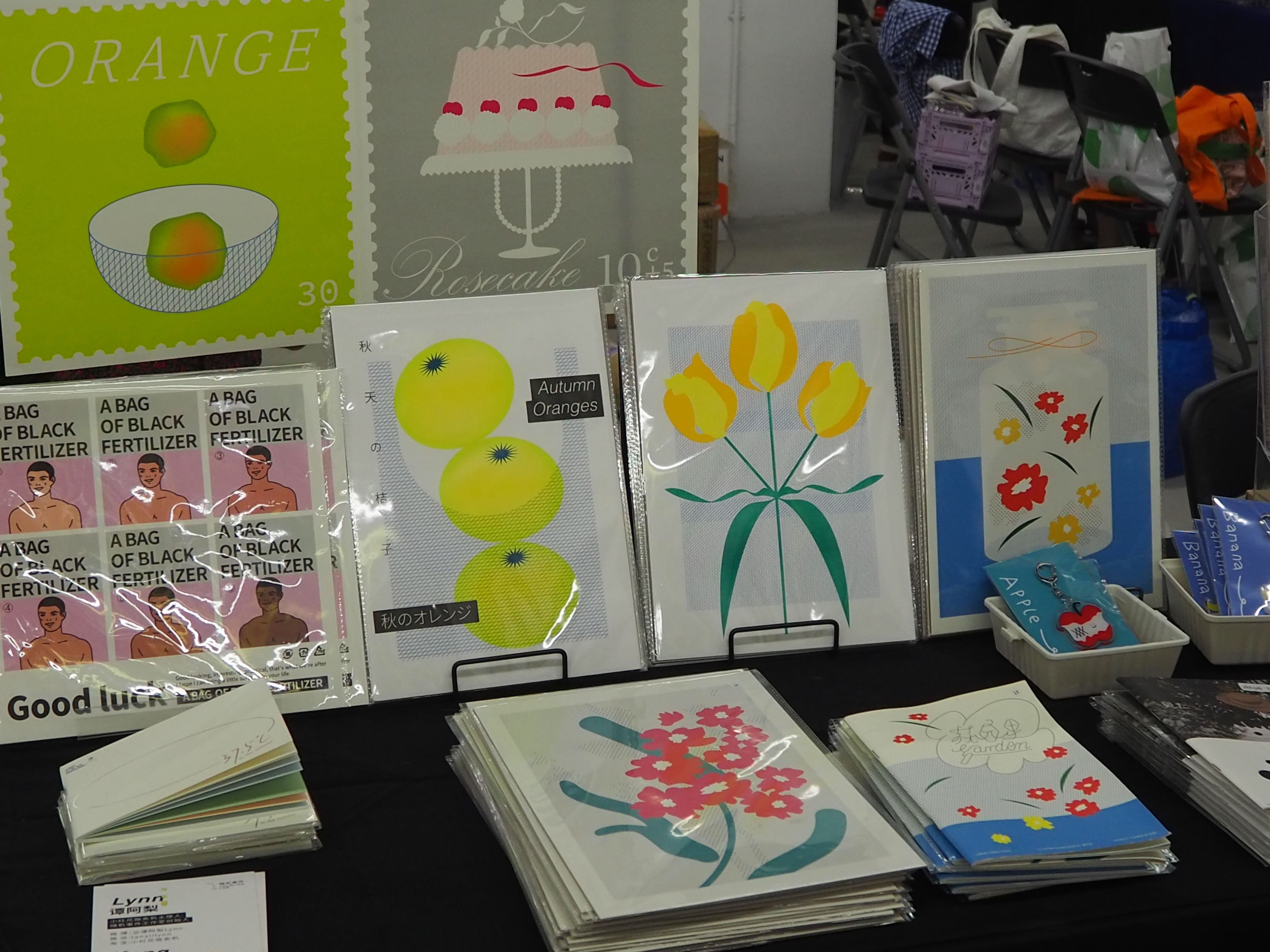 abC艺术书展现场
