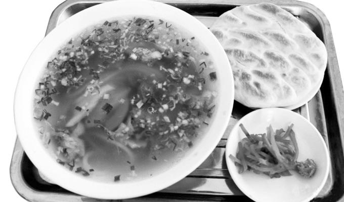 羊肉粉汤