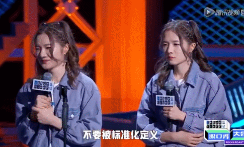 90斤当红小花“胖”到焦虑，是谁定义了女性就要痩？