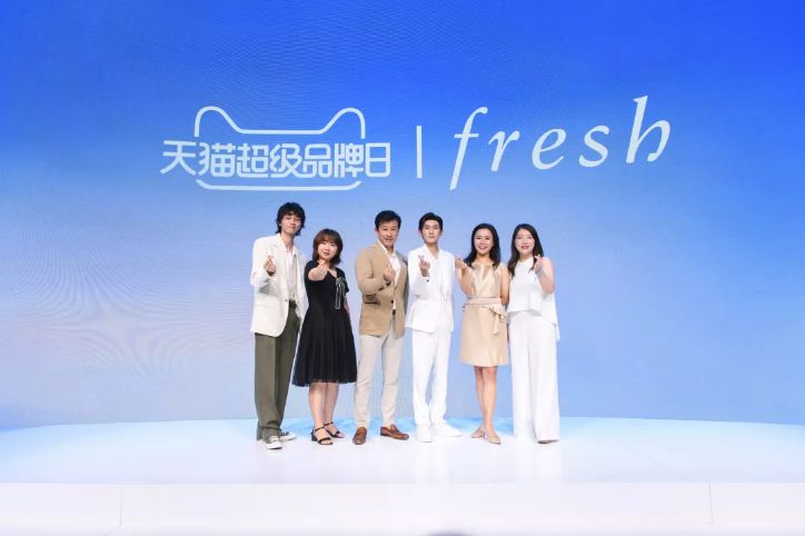 Fresh馥蕾诗x 大都会艺术博物馆 “艺术与自然” 沉浸馆 “天猫超级品牌日”盛大开幕_凤凰网