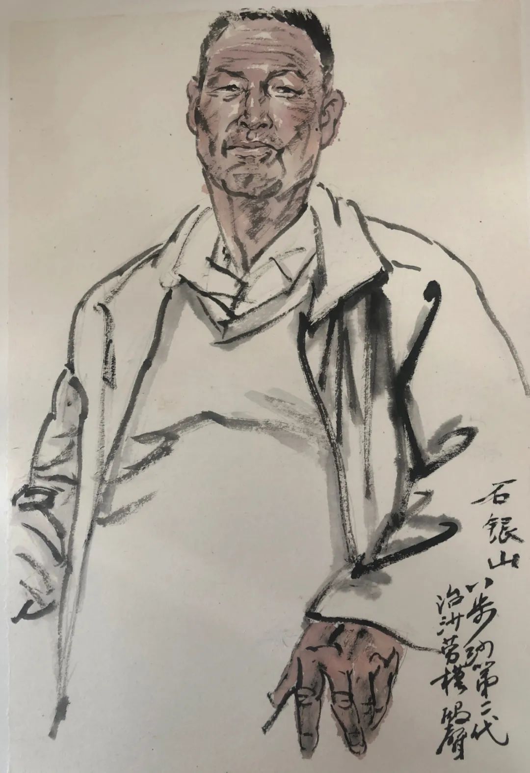《八步沙林场第二代治沙人石银山》 郭殿声