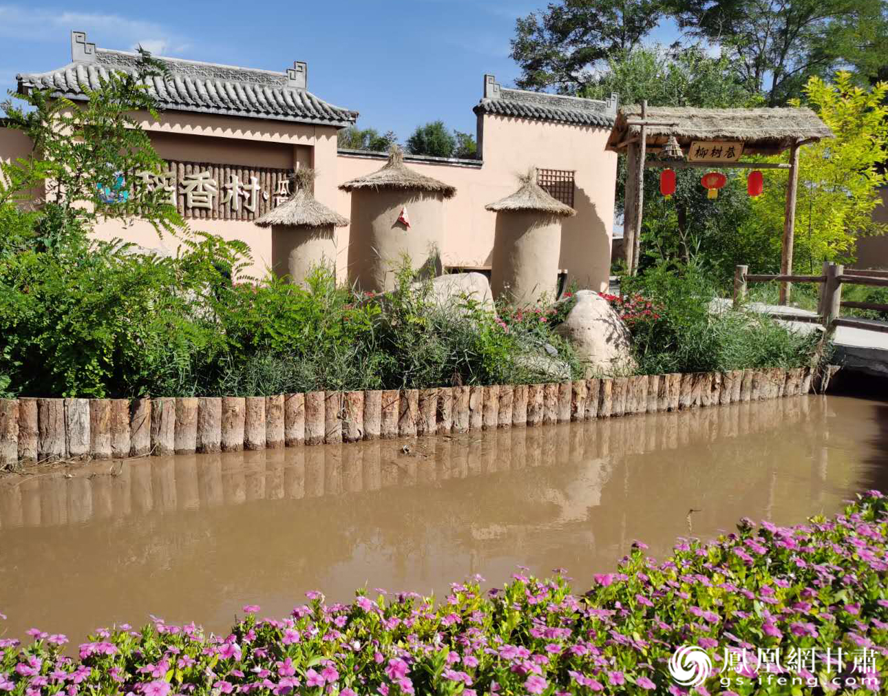 瓜园村风景 闫琴雯 摄