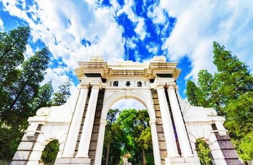 清华大学跻身泰晤士高等教育世界大学排行榜20强