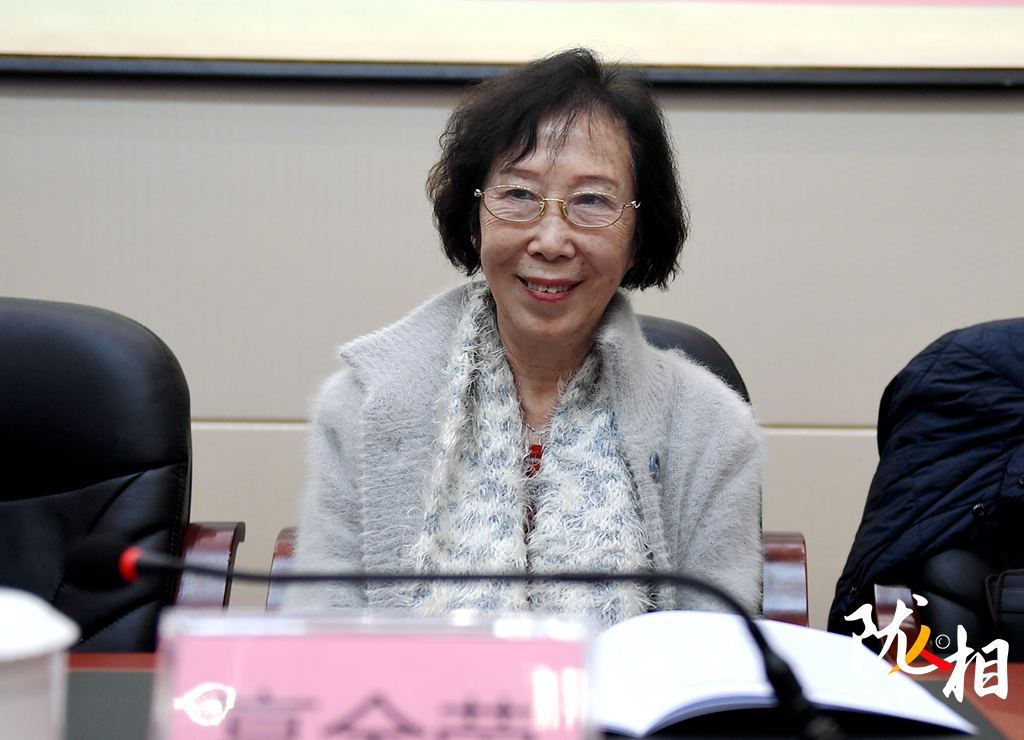 高金荣在2016年北京舞蹈学院民族舞蹈文化研究基地年会发言