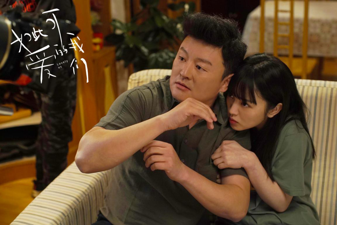 《如此可爱的我们》收获好评 演员张磊诠释别样人生