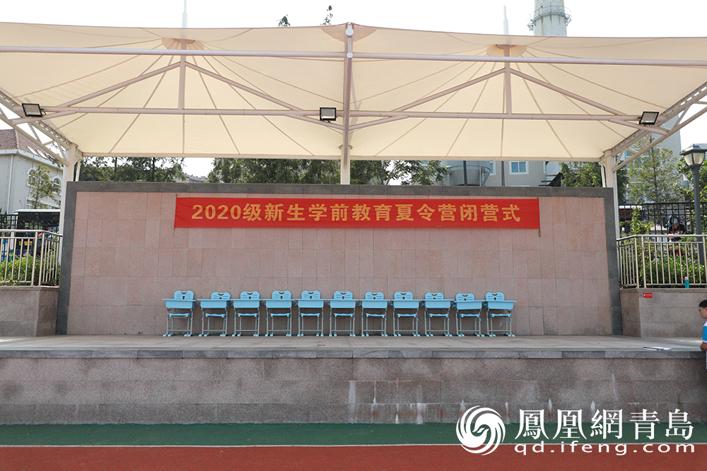 新征程新期待！青岛第六十五中学用汗水记录成长