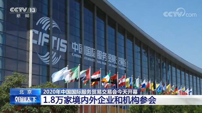 2020陕西和河南半年g_河南和陕西接壤地图