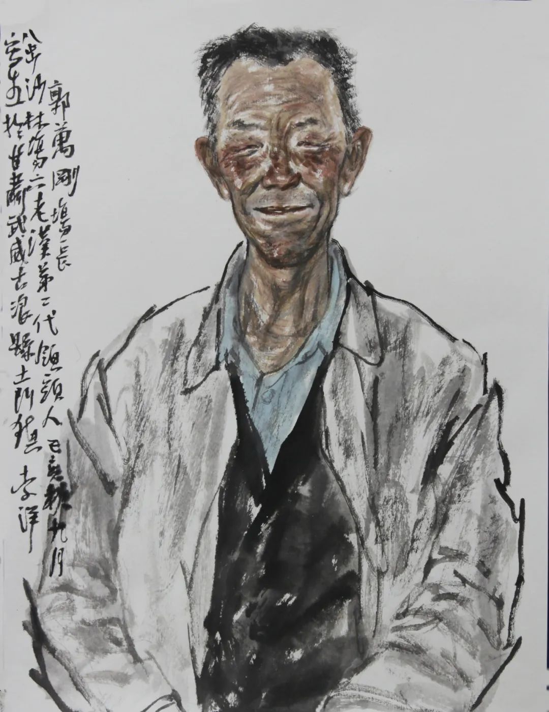 《八步沙林场第二代治沙人郭万纲》 李洋