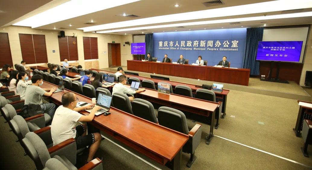 重庆市委政法委扶贫集团探索推进法治扶贫助力武隆区脱贫攻坚