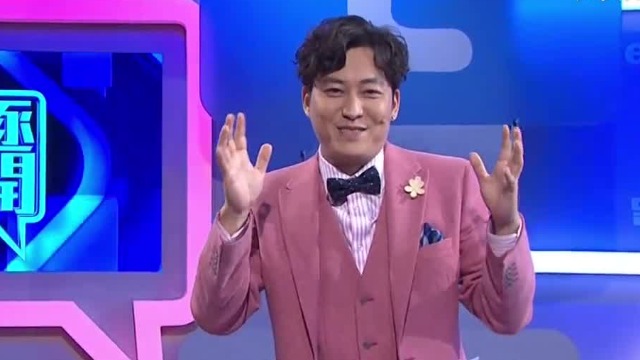 “海王海女”到底是什么意思？尉迟琳嘉搞笑讲解