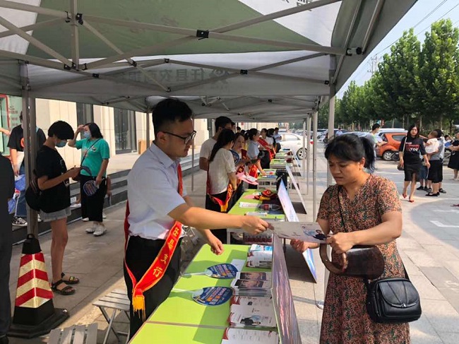 工行邢台任县支行参加“科技赋能业务,创新引领未来”主题活动