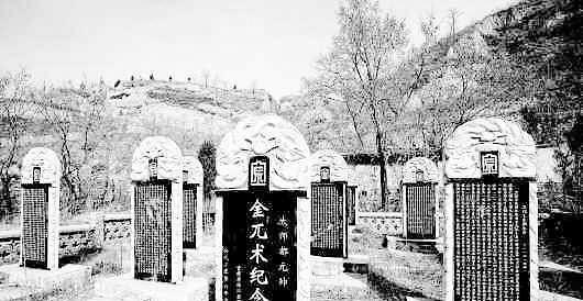 完颜村金兀术纪念碑