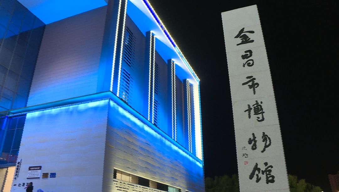 金秋时节 畅游金昌攻略大全请收藏！