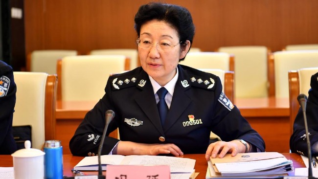 冯延担任公安部党委委员、政治部主任_凤凰网