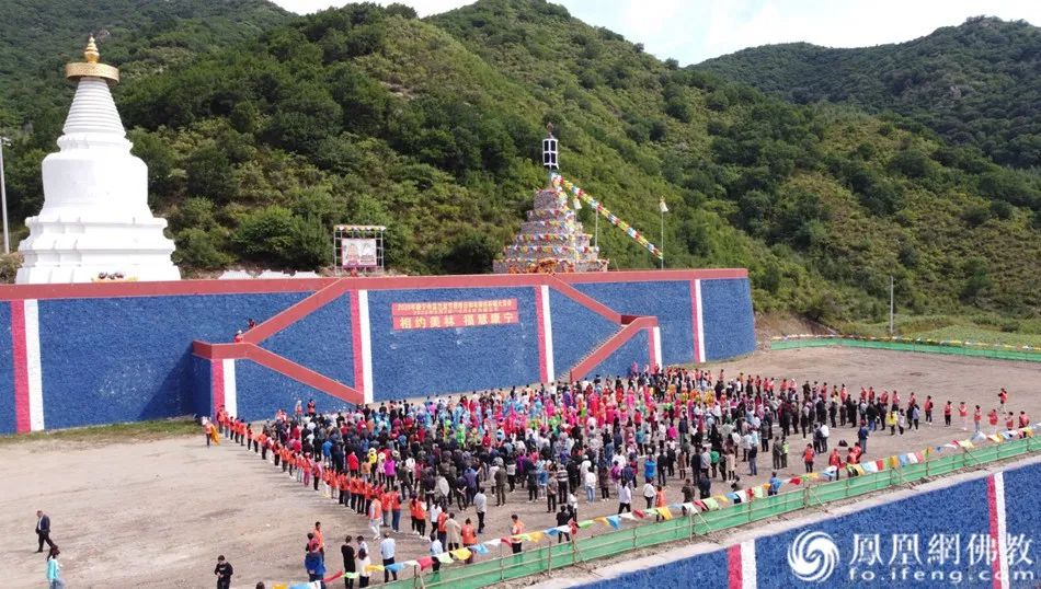 大片来袭！一场超级殊胜的祈福大法会（多图）