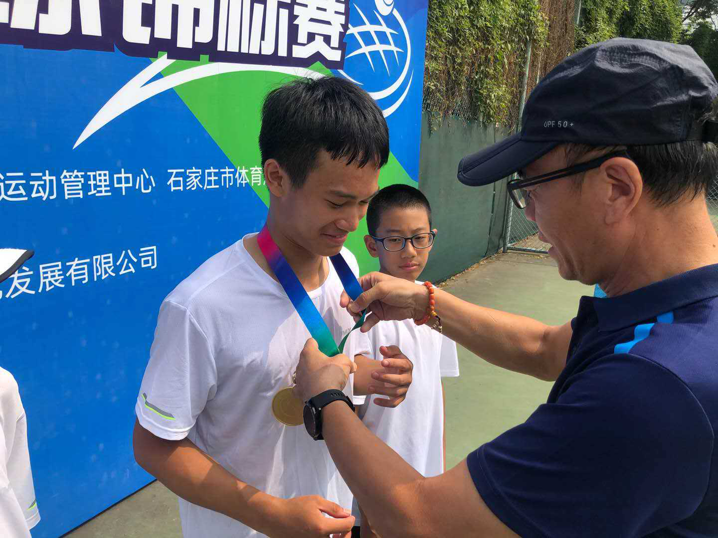 2020年河北省青少年网球锦标赛圆满完赛