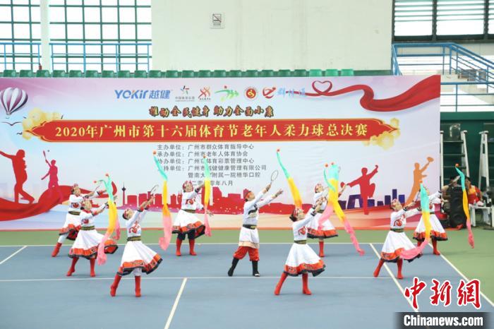 市民参加广州市第十六届体育节。 广州市体育局 供图