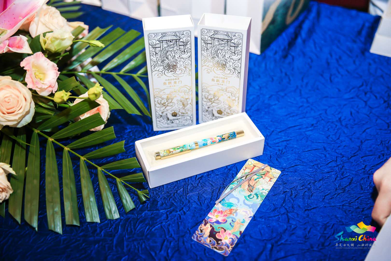 图为山西文旅推介会的伴手礼——鱼跃龙门签字笔