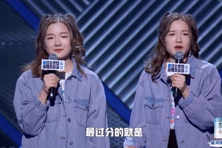 90斤当红小花“胖”到焦虑，是谁定义了女性就要痩？