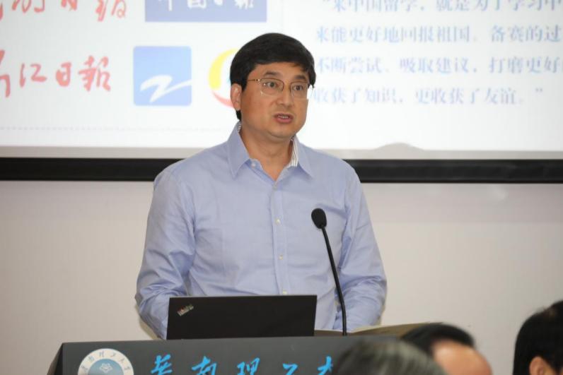 浙江师范大学朱坚介绍国际参赛项目邀请情况和经验