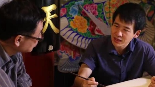 揭秘：曹雪芹当时创作《南鹞北鸢考工志》的原因什么？