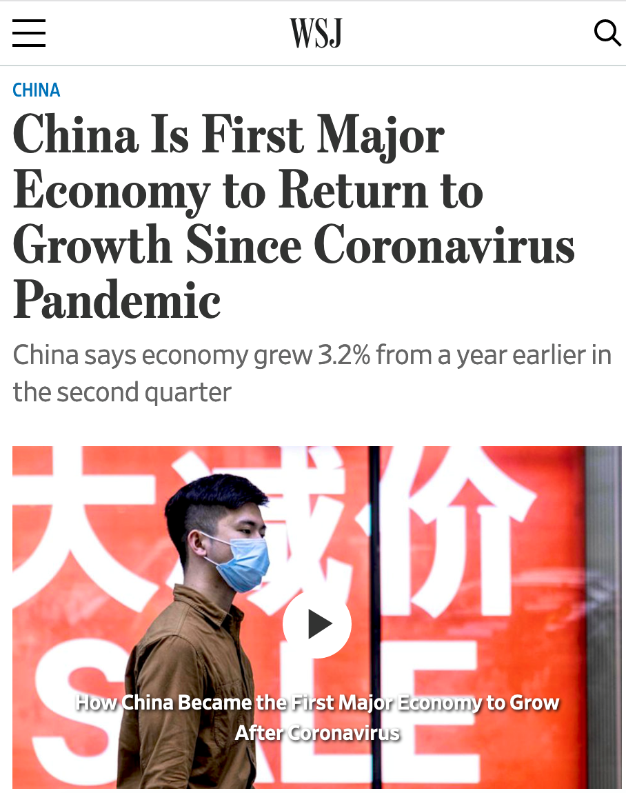 外媒热议中国经济逆势复苏_凤凰网
