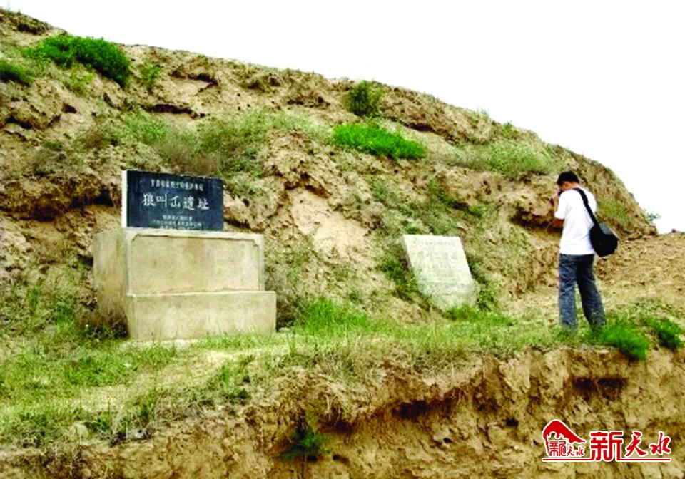 青山远烟狼叫屲 在这里遇见距今3·8万年的“武山人”