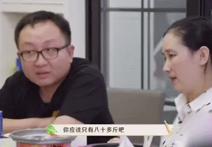 90斤当红小花“胖”到焦虑，是谁定义了女性就要痩？