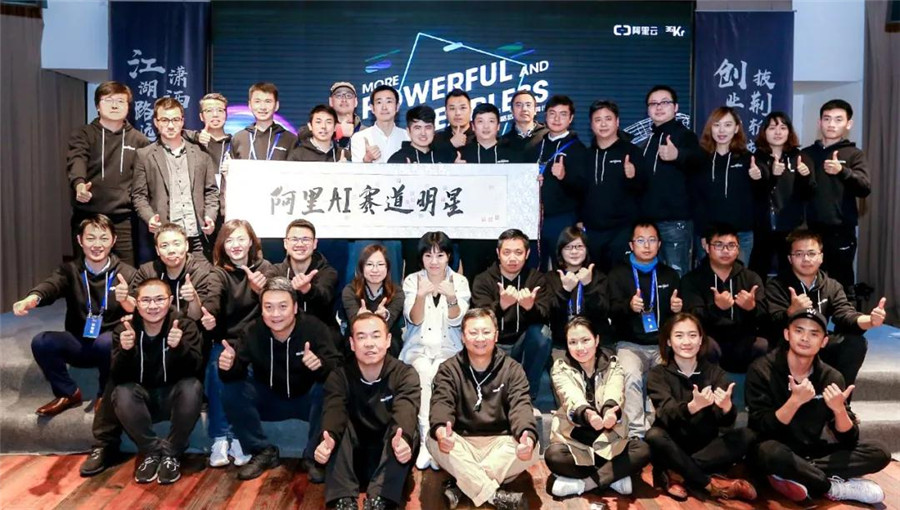赋能终端，重构未来丨大卫地板战略合作天淘AI新零售