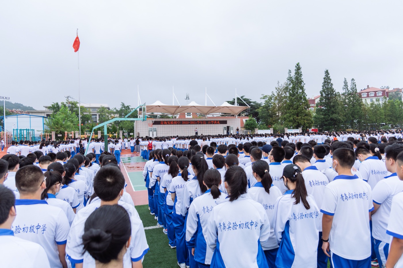 "成功之途不可能一帆风顺,平川高山,缓流险滩,都是人生风景,要想成功