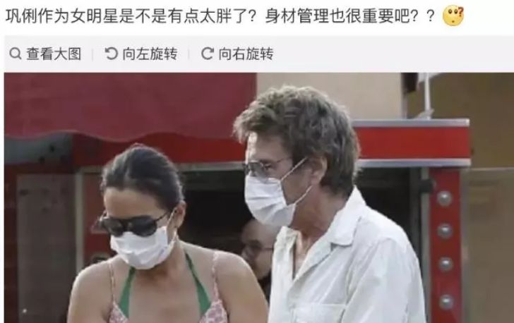 90斤当红小花“胖”到焦虑，是谁定义了女性就要痩？
