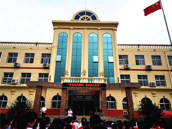 开启人生新征程青岛崂山十一中举行新学期开学典礼