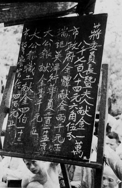 抗战胜利75周年祭(一):民族意识的觉醒之战