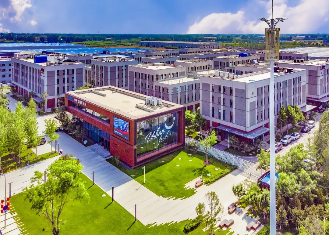 霸州都市食品产业园