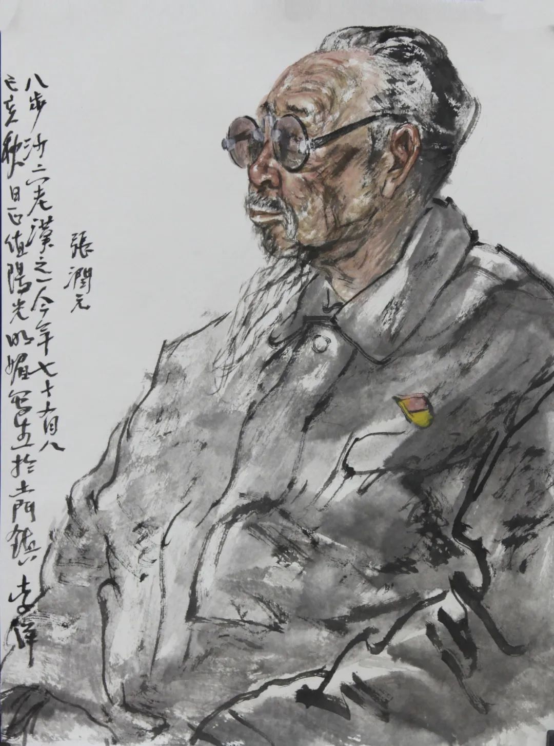 《八步沙林场第一代治沙人张润元》 李洋