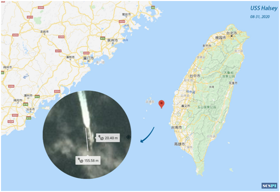 “南海戰(zhàn)略態(tài)勢感知”計劃平臺發(fā)布的美國“哈爾西”號驅逐艦過臺灣海峽衛(wèi)星照