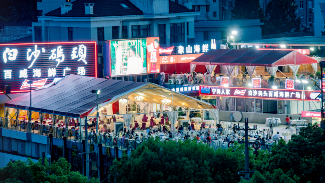是活色生香的o缸(甬红饭店)的地道海鲜与年轻漂亮老板娘的迷人笑脸