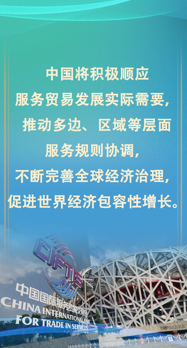 CBAA6839B962CB97EAAAC330FB5AC4AE2AFF4ED8_w640_h1191.jpg