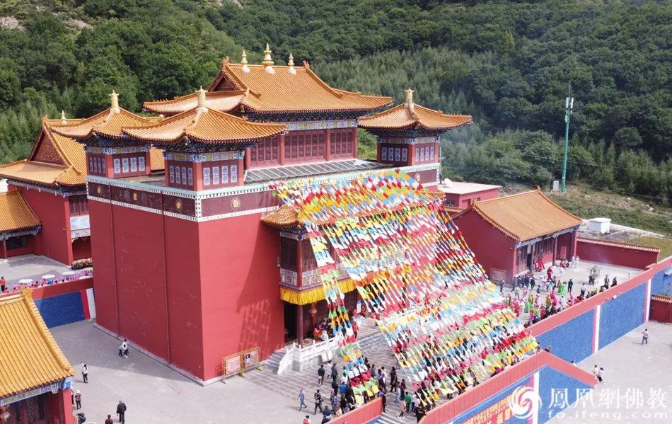 大片来袭！一场超级殊胜的祈福大法会（多图）