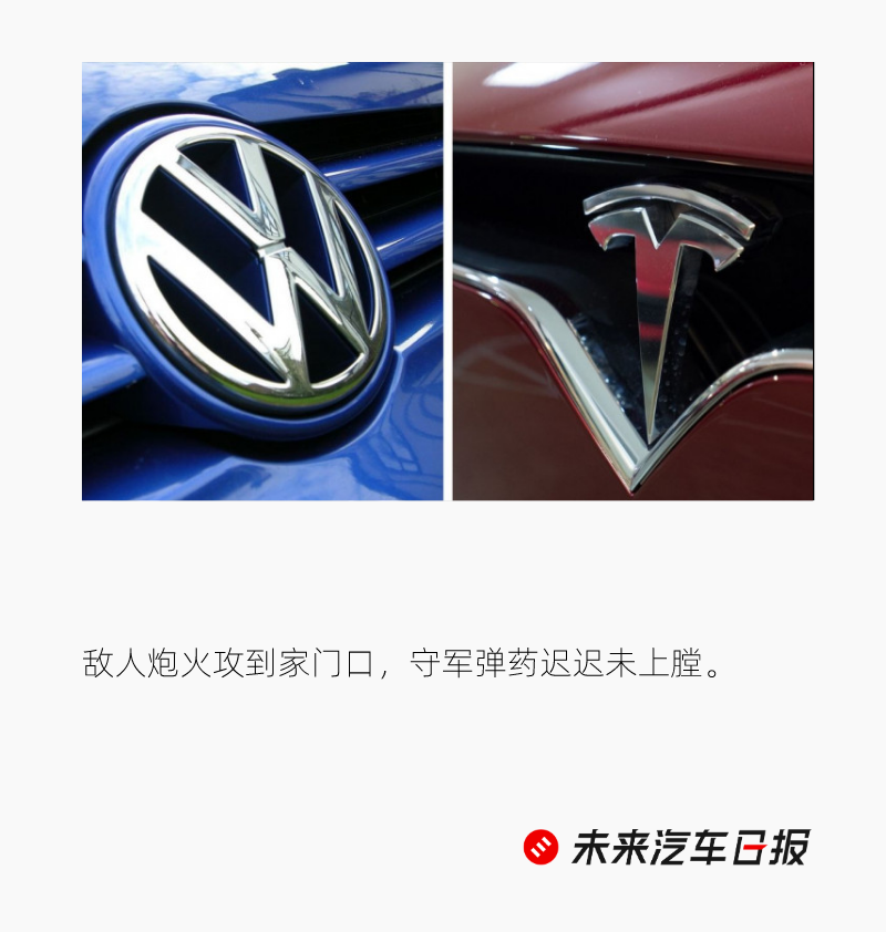 封面来源:Interesting Engineering