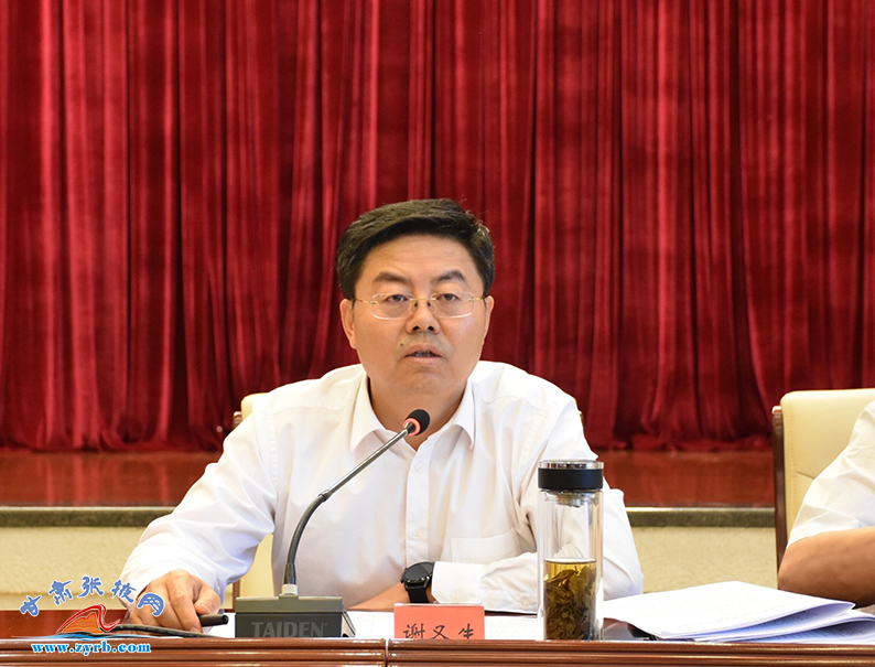 杨维俊:重大项目百日攻坚 再派政策红包助企快发展