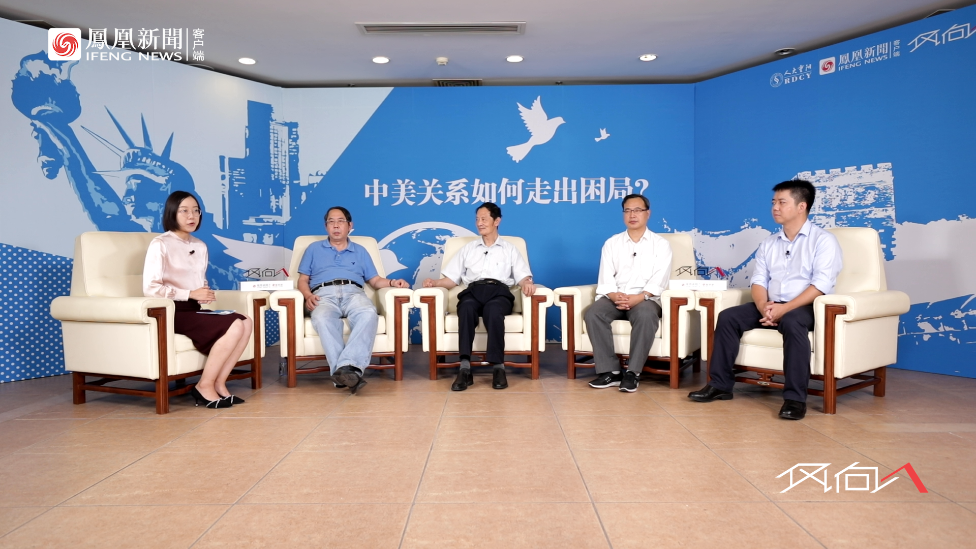 时殷弘:大选结束前,中美之间六件事情已明确,还有两件难预计|风向