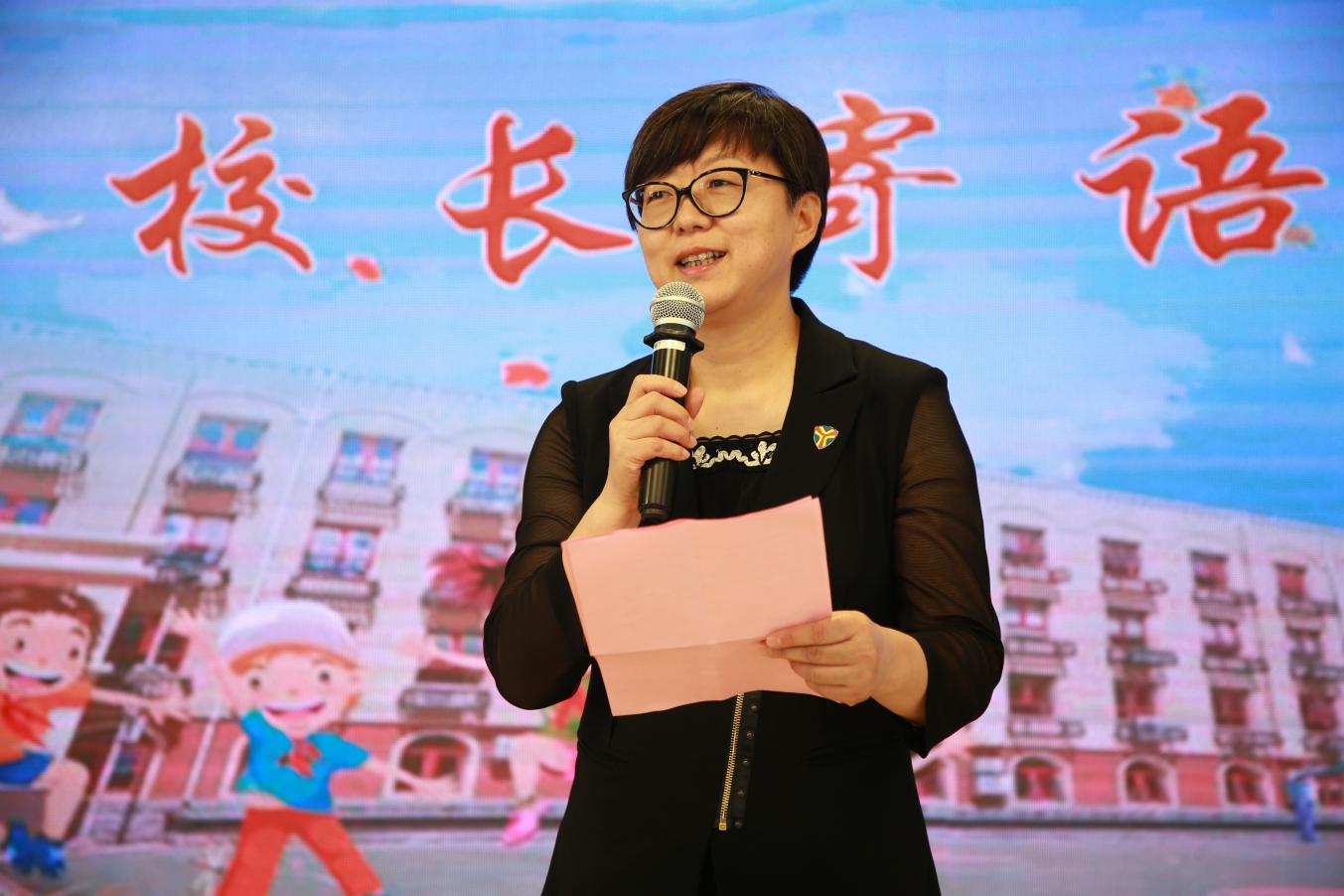 北京灯市口小学让生命闪光为中华添彩