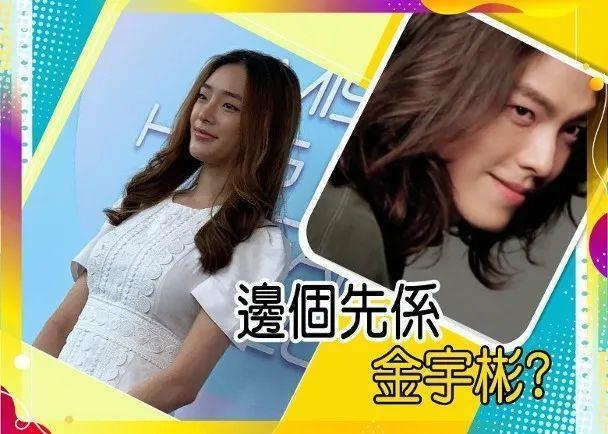 2020届港姐前三甲诞生！颜值被赞终于在线，冠军还是混血护士