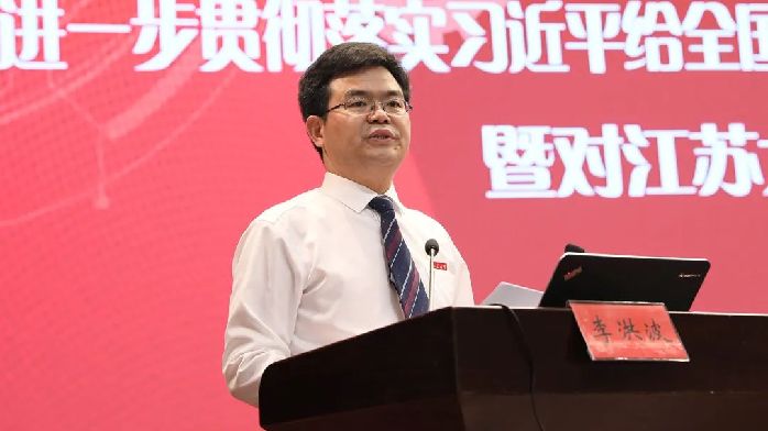 创建农机特色一流大学 这所高校同天成立6个研究院 凤凰网 创建农机特色一流大学 这所高校同天成立6个研究院 凤凰网