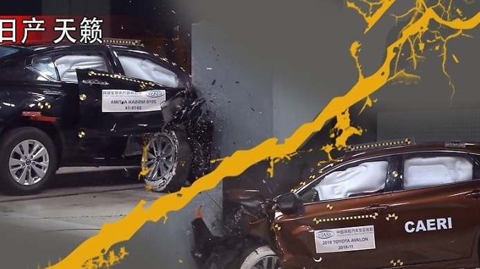 日产天籁和丰田亚洲龙碰撞测试，究竟谁才是日系安全家轿？