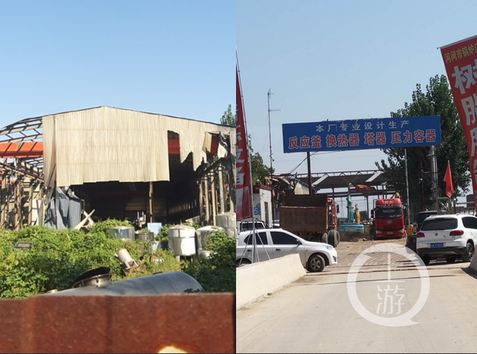 微信截图_20200904132220.png