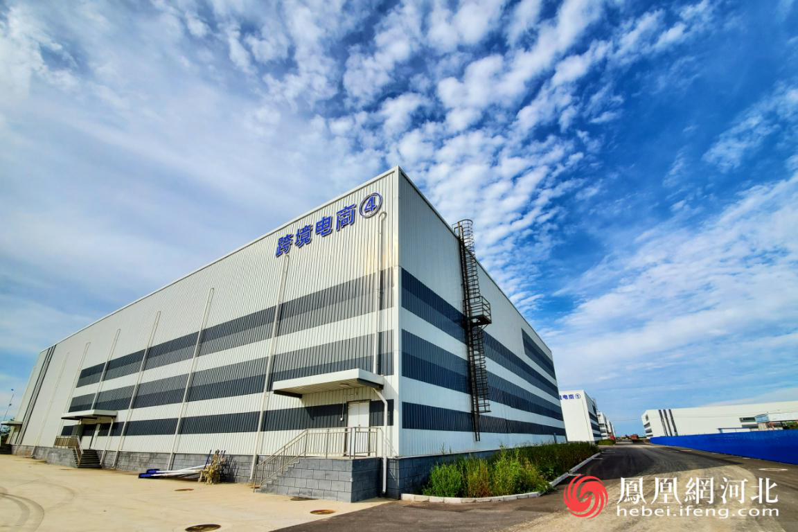 曹妃甸综合保税区——家门口的海外商品库