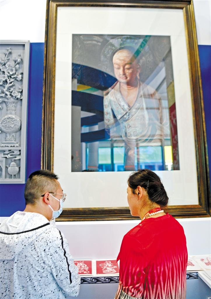 文化展示