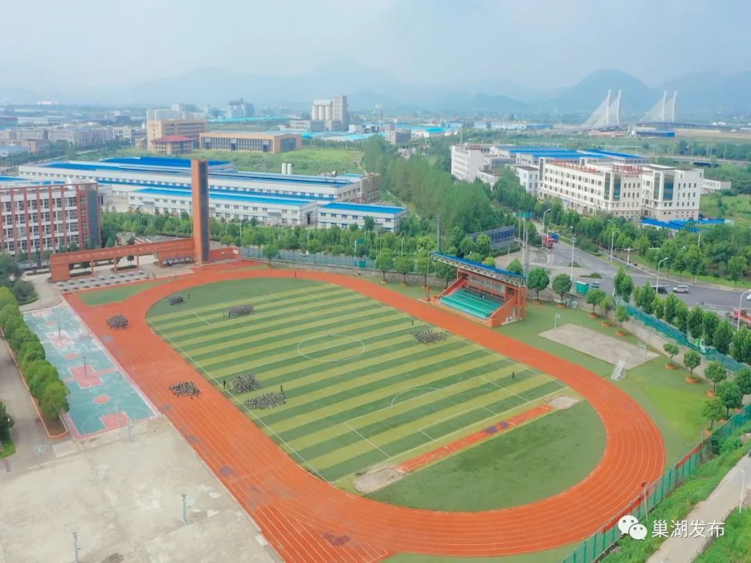 瞰学校丨巢湖春晖学校励精图治锐意创新